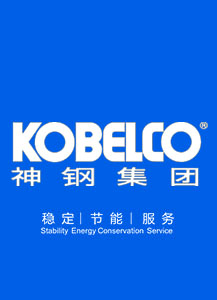 無(wú)錫石泰機(jī)械設(shè)備有限公司 無(wú)錫石泰機(jī)械設(shè)備有限公司
