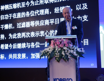 大濱敬織事業(yè)部長